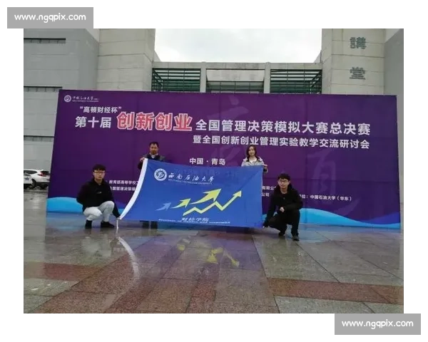 以赛中调整为核心的动态决策能力提升机制与实战效果研究 以赛中调整为核心的动态决策能力提升机制与实战效果研究