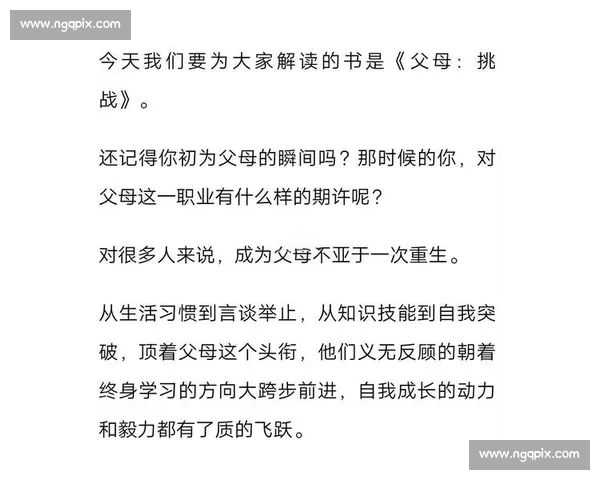 以解围为核心探讨在复杂困境中如何突破难关与应对挑战 以解围为核心探讨在复杂困境中如何突破难关与应对挑战