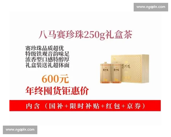 一场乌龙送礼引发的尴尬与温情反转人生奇妙经历背后真相
