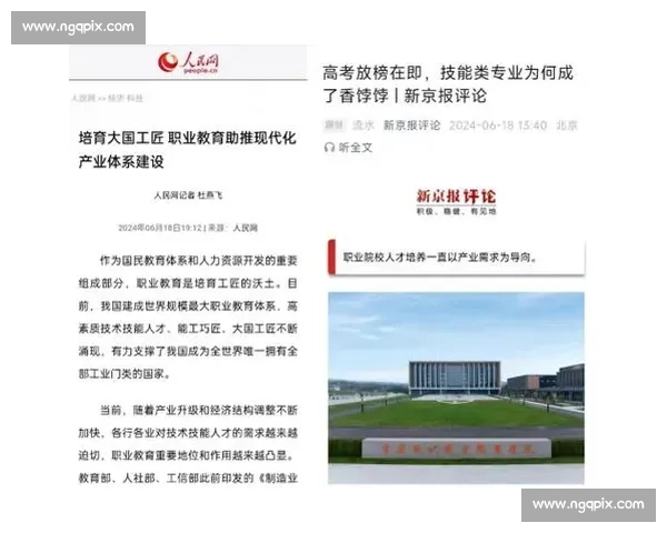 以自由人为核心的现代社会责任价值与人类精神探索未来文明路径 以自由人为核心的现代社会责任价值与人类精神探索未来文明路径