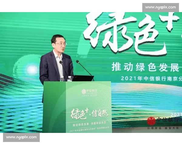 新时代背景下电竞赛事社会责任体系建设与可持续发展路径探索与实践