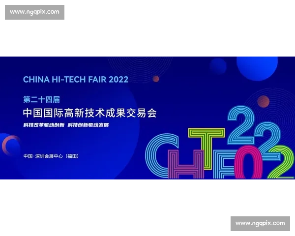 聚焦体育行业发展趋势与内容发布创新平台建设赋能产业升级与传播变革
